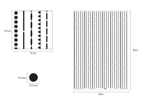 Printed Felt, Black and White Felt, Geometric Felt - 91093