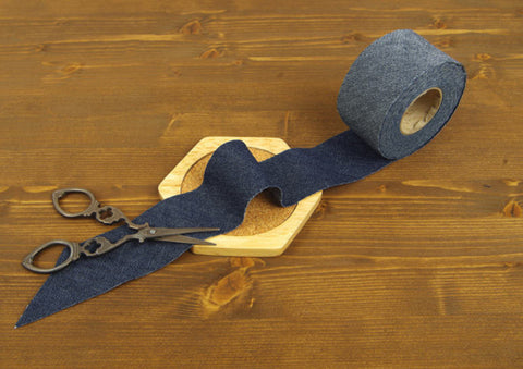 4 cm Cotton Bias - Blue or Dark Blue - 7 yards - By the Roll - 86209