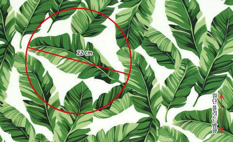 Green Leaves Cotton Fabric - By the Yard 101160