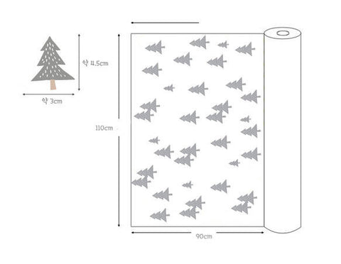 Snowy Trees Cotton Fabric - By the Yard 83429